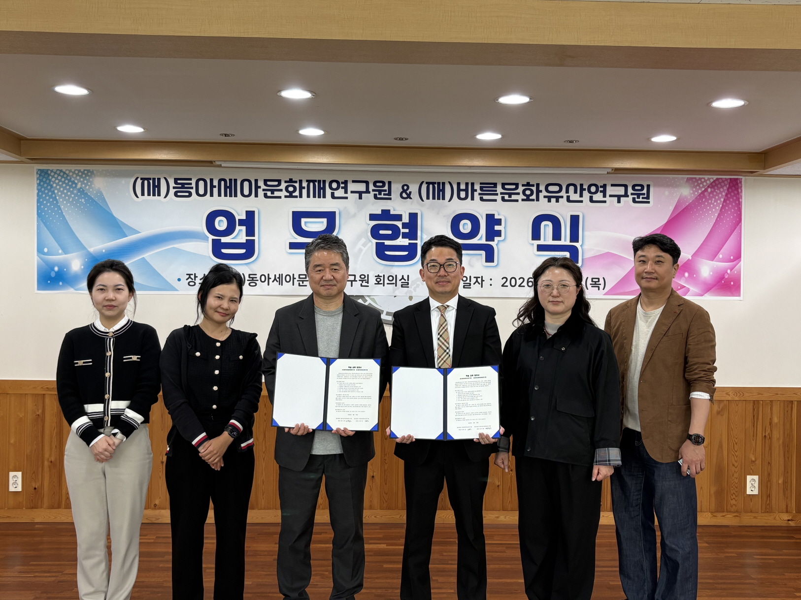 연혁이미지